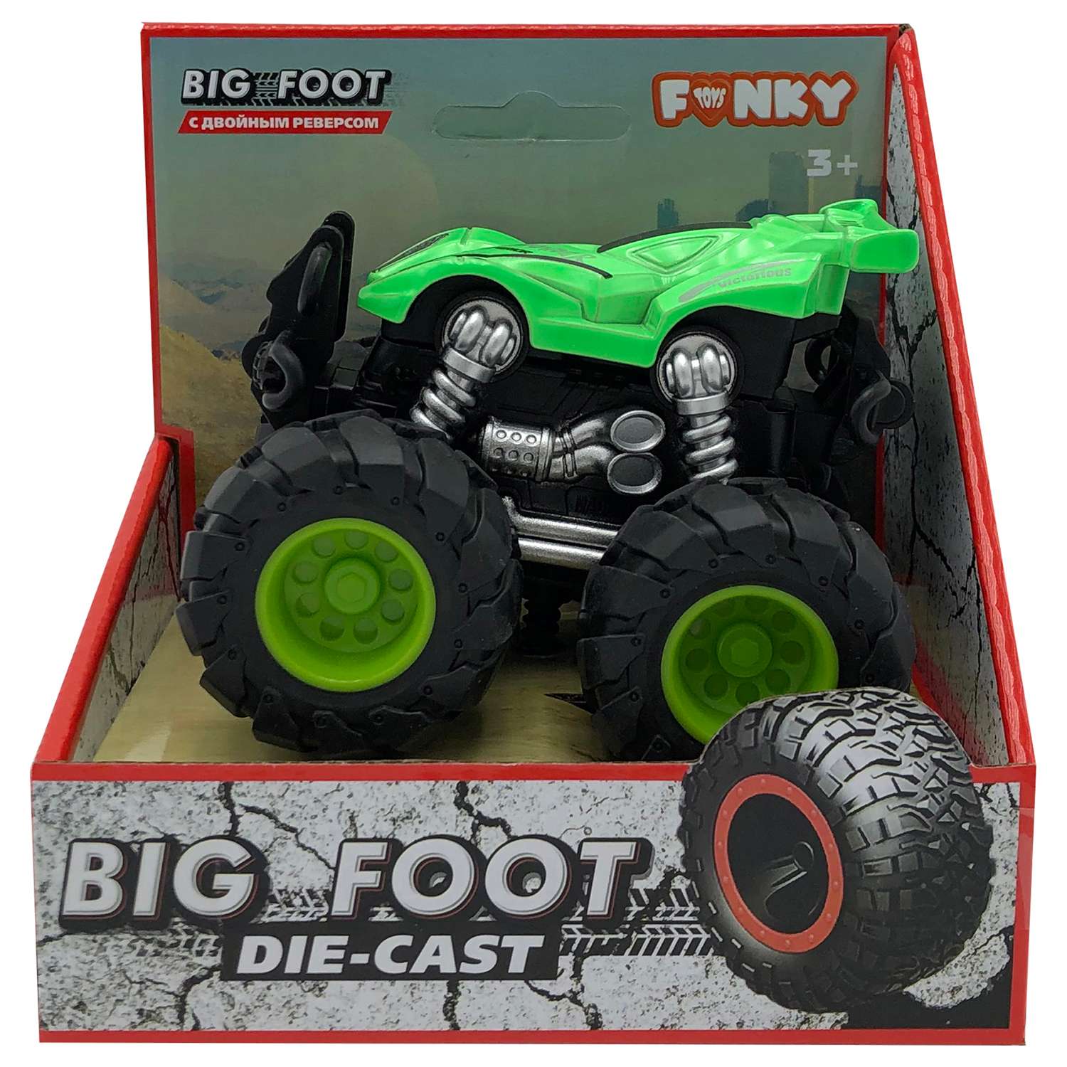 Автомобиль Funky Toys зеленый FT61035 - фото 2