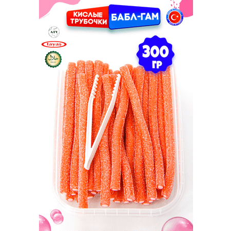 Кислые карандаши TAYAS Жевательный мармелад Damla вкус бабл гам 300гр