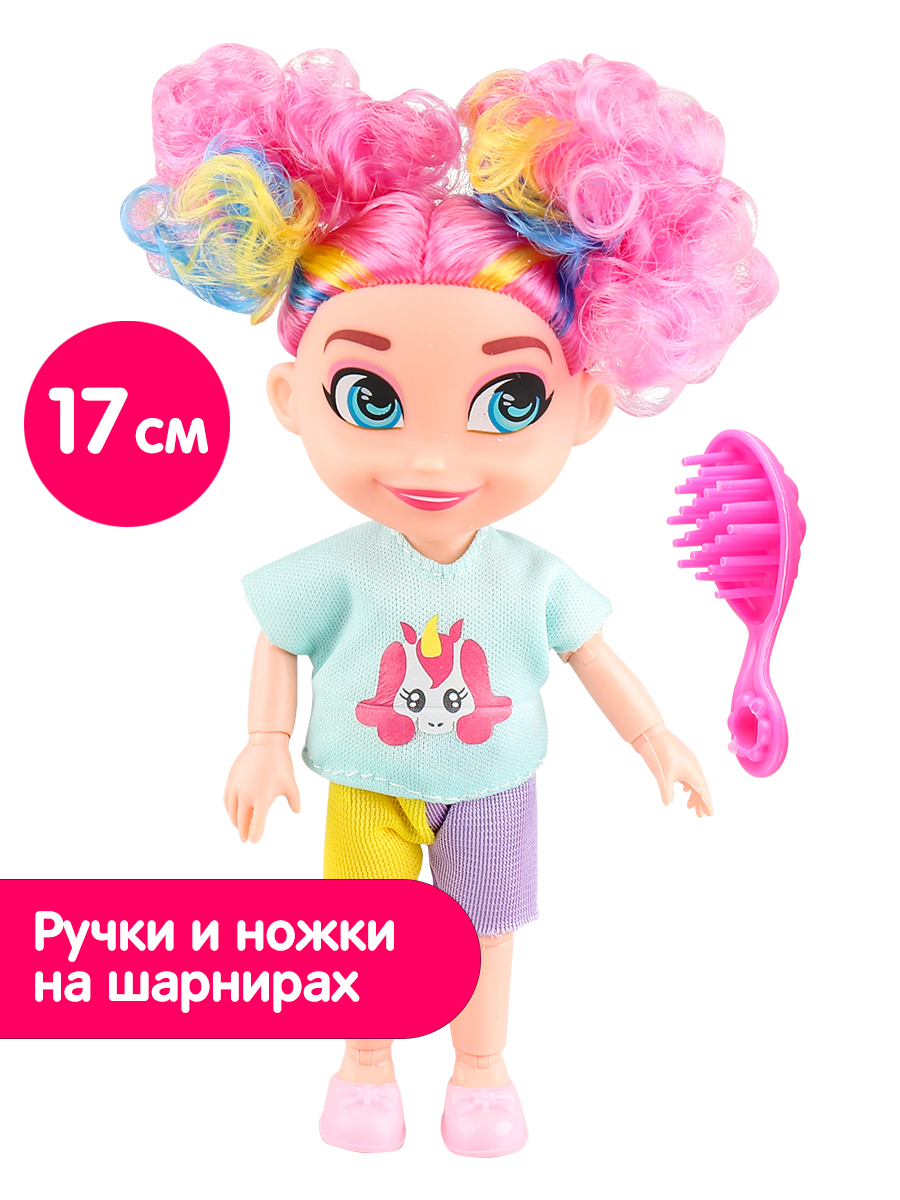 Кукла принцесса DollyToy 17 см на шарнирах аксессуары DOL0801-133 - фото 1