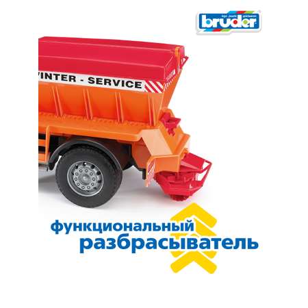 Бульдозер Bruder Mercedes Benz 1:16