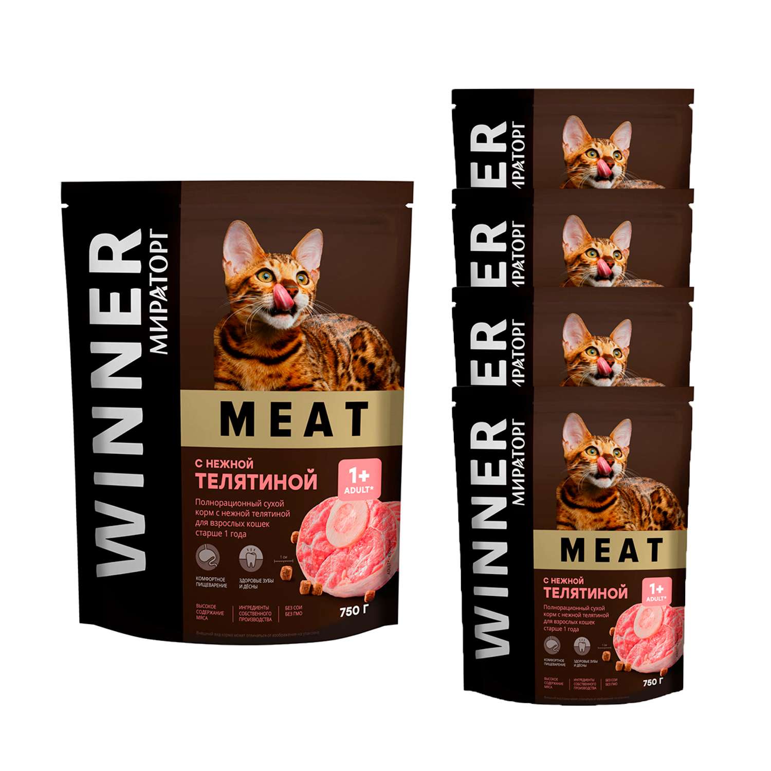 Корм сухой полнорационный Мираторг Winner Meat с нежной телятиной для взрослых кошек старше года 5 шт по 750 г - фото 1