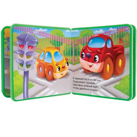 Моя первая книжка МОЗАИКА kids Машинка