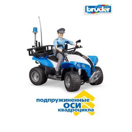 Квадроцикл Bruder 1:16 без механизмов