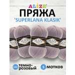 Пряжа Alize теплая для вязания шарфов шапок Superlana klasik 100 гр 280 м 5 мотков 142 темно-розовый