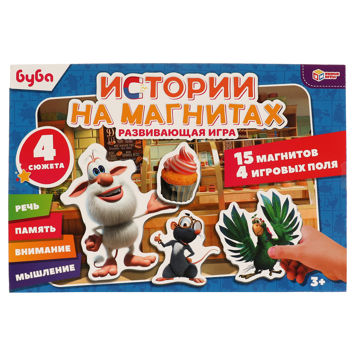 Магнитная игра Умные игры Истории на магнитах Буба - фото 1