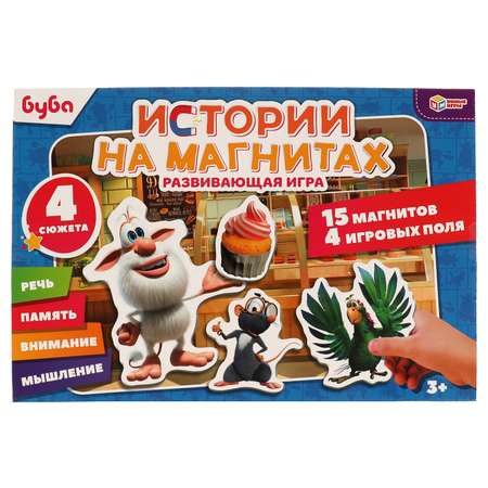 Магнитная игра Умные Игры Истории на магнитах Буба