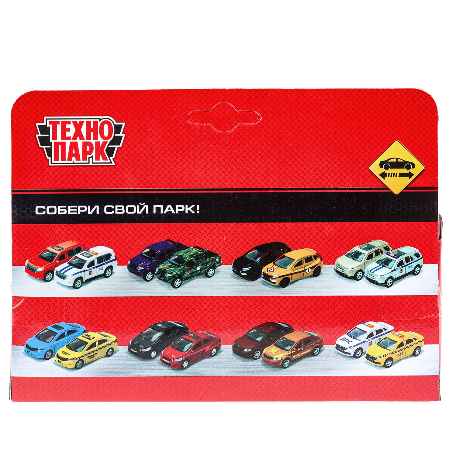 Автомобиль Huada Toys Porsche Сayenne белый 380645 - фото 4