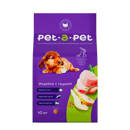 Корм для щенков средних и крупных пород Pet-a-Pet 10кг с индейкой