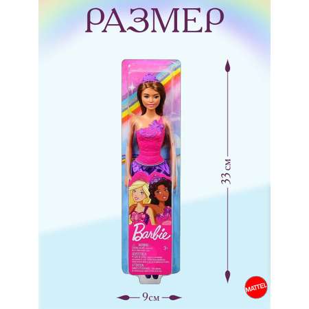 Кукла модельная Mattel Barbie Принцесса шатенка