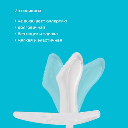 Пустышка Lubby силикон от 6 мес.