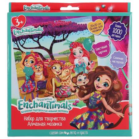 Алмазная мозаика МультиАРТ Enchantimals 20х20 см