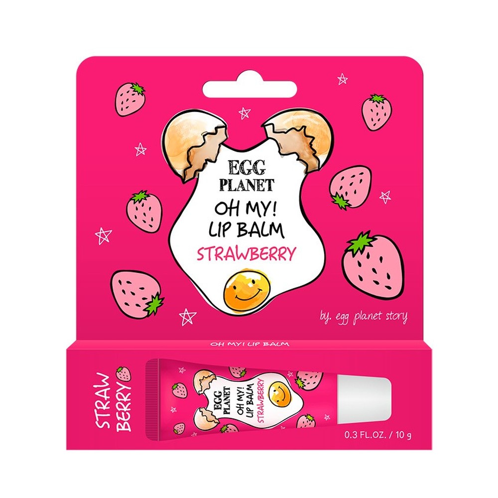 Бальзам для губ Egg Planet Oh my! lip balm клубника увлажняющий 10 г - фото 4