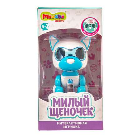 Интерактивная игрушка Mioshi Милый щеночек Голубой 10 см свет звук