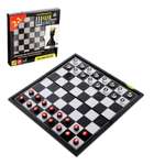 Настольная игра Лас Играс KIDS 2 в 1  магнитная шашки шахматы
