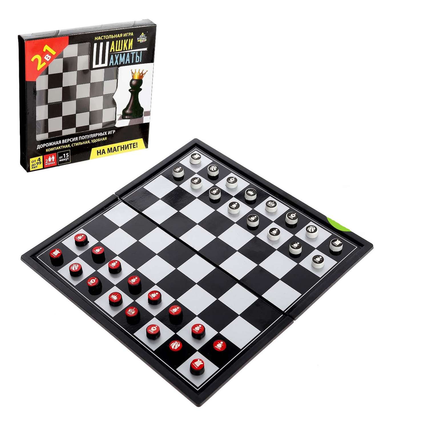 Настольная игра Лас Играс KIDS 2 в 1  магнитная шашки шахматы - фото 1