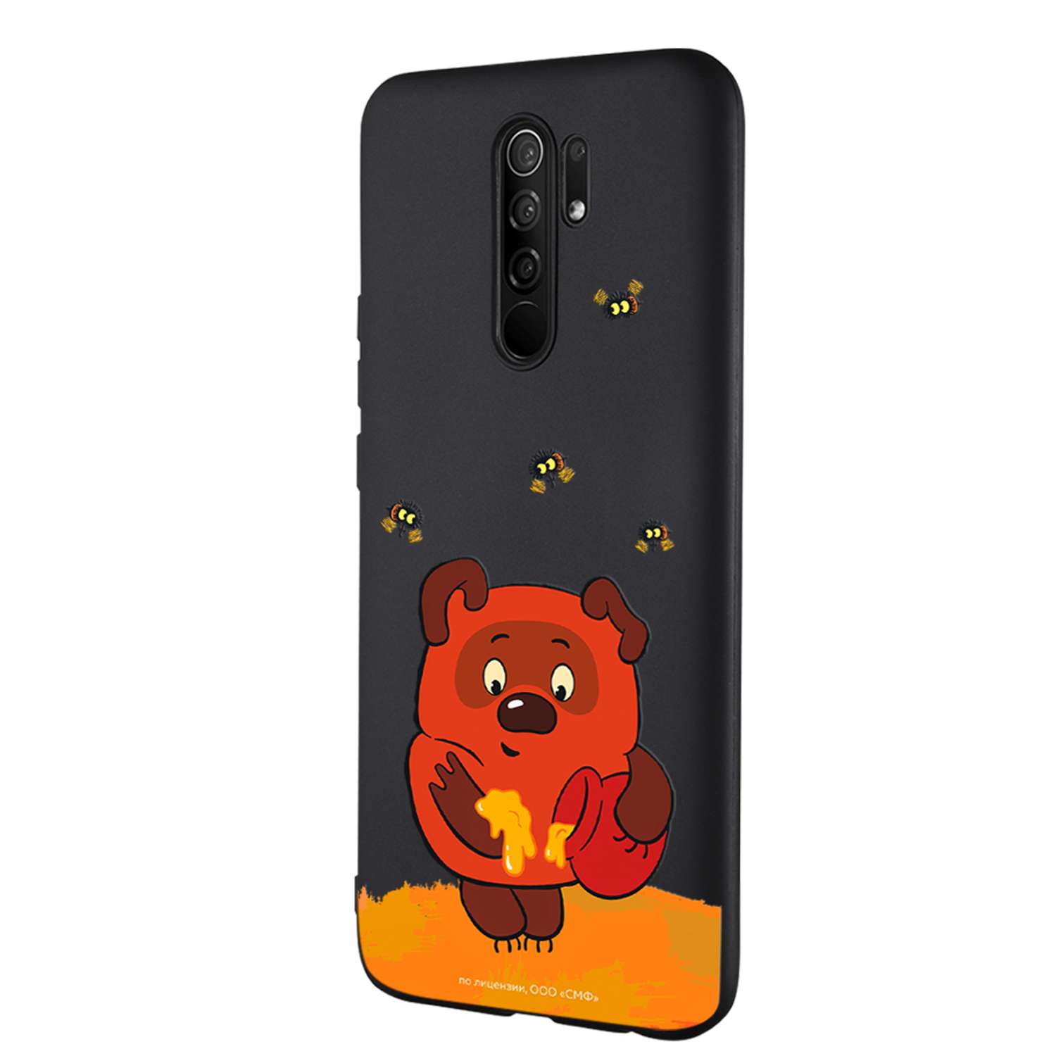 Силиконовый чехол Mcover для смартфона Xiaomi Redmi 9 Союзмультфильм Медвежонок и мед - фото 1