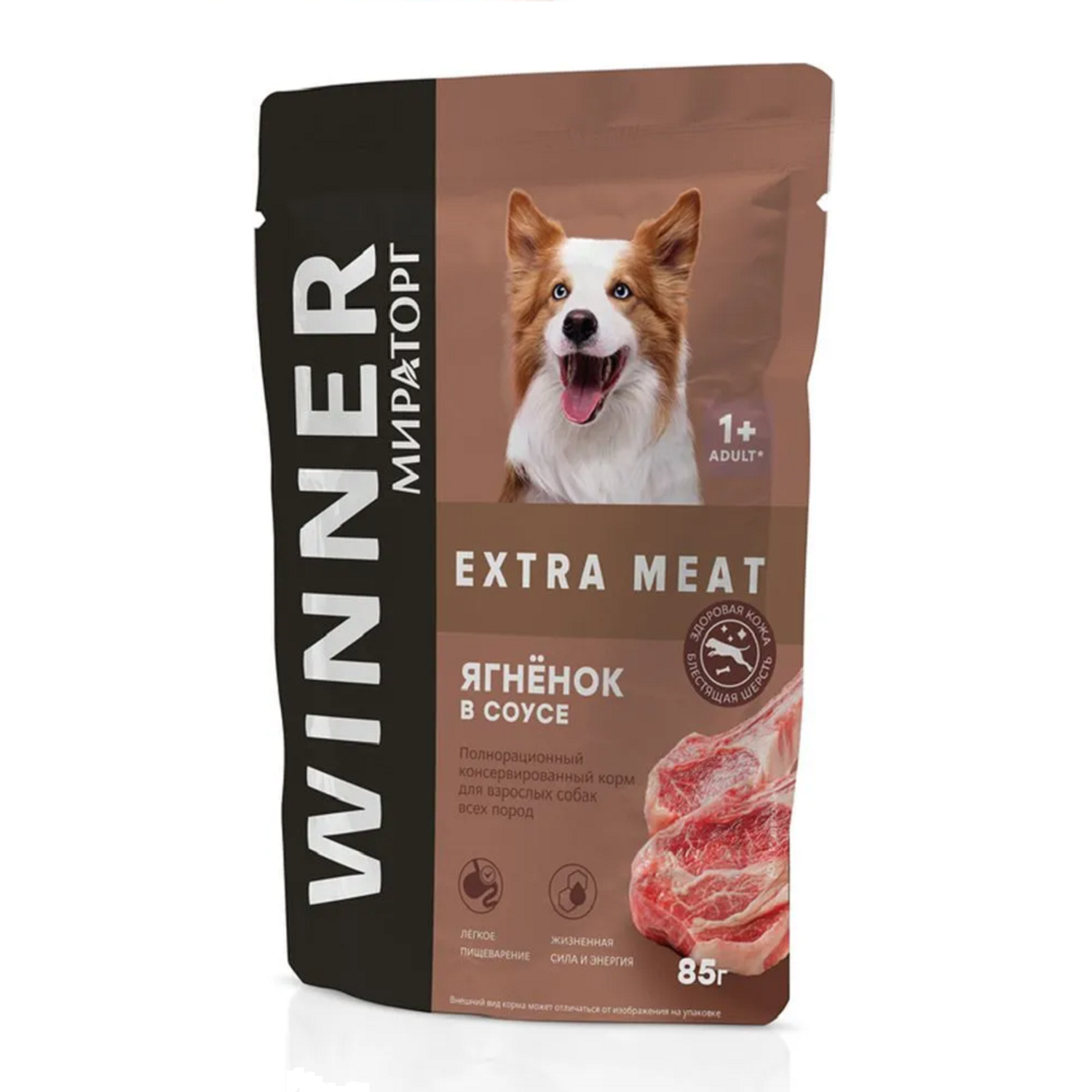 Корм консервированный WINNER полнорационный Extra Meat для взрослых собак с ягненком в соусе 85 г - фото 1