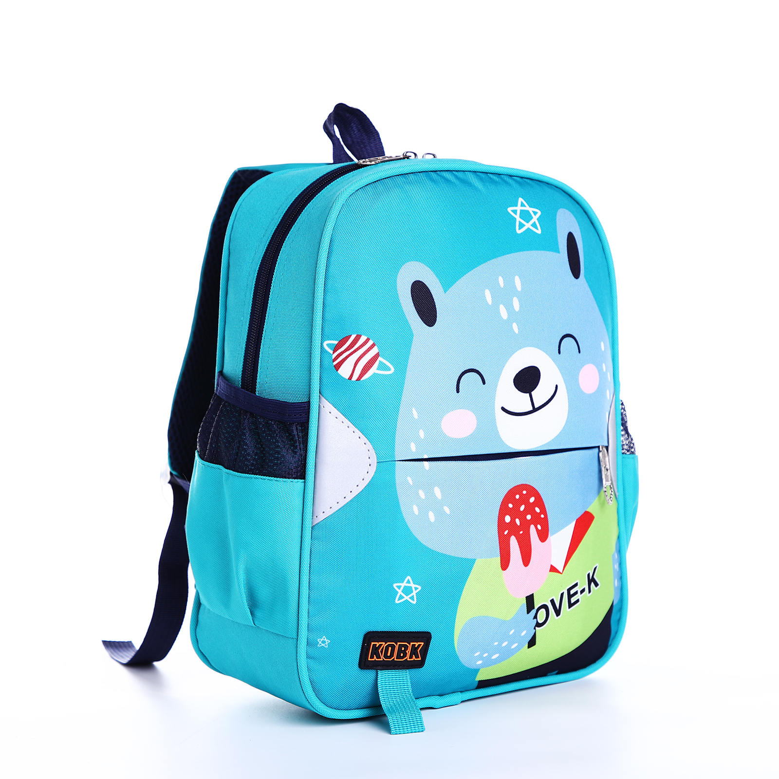 Рюкзак детский NAZAMOK на молнии 3 наружных кармана цвет бирюзовый - фото 1