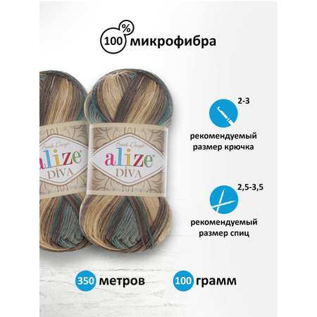 Пряжа Alize для вязания Diva batik микрофибра 100 гр 350 м 5 мотков 3307 секционный