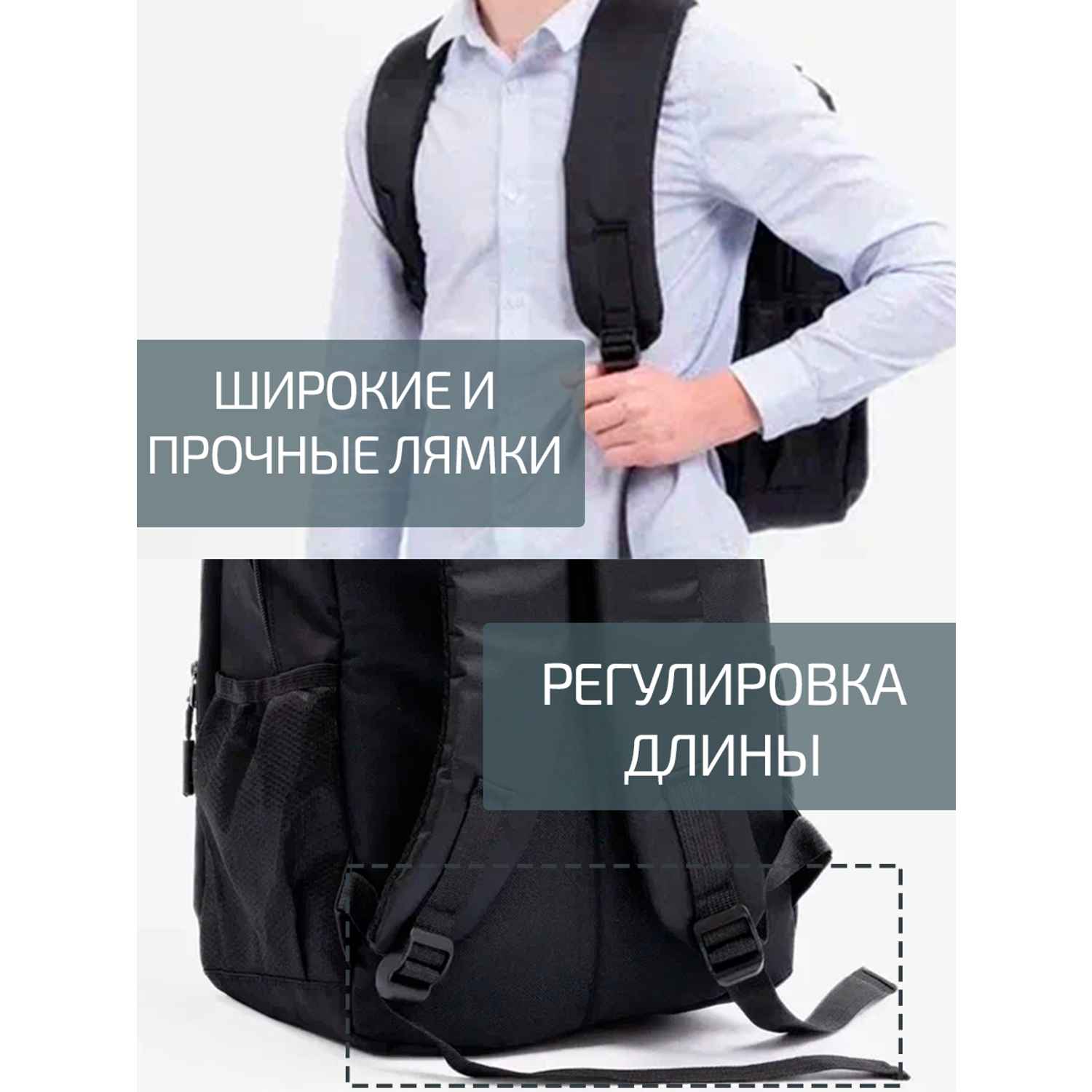 Рюкзак школьный Evoline Черный синий EVO-330-41 - фото 6