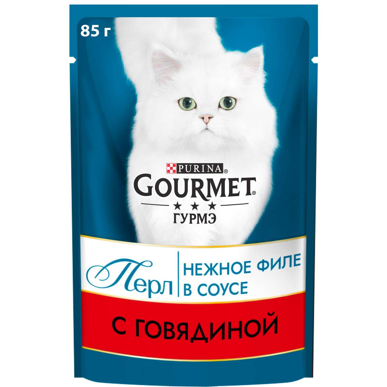 Корм влажный для кошек Гурмэ Perle 85г Мини-филе с говядиной пауч - фото 3