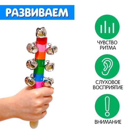 Развивающий набор IQ-ZABIAKA «Кар мяу гав!»