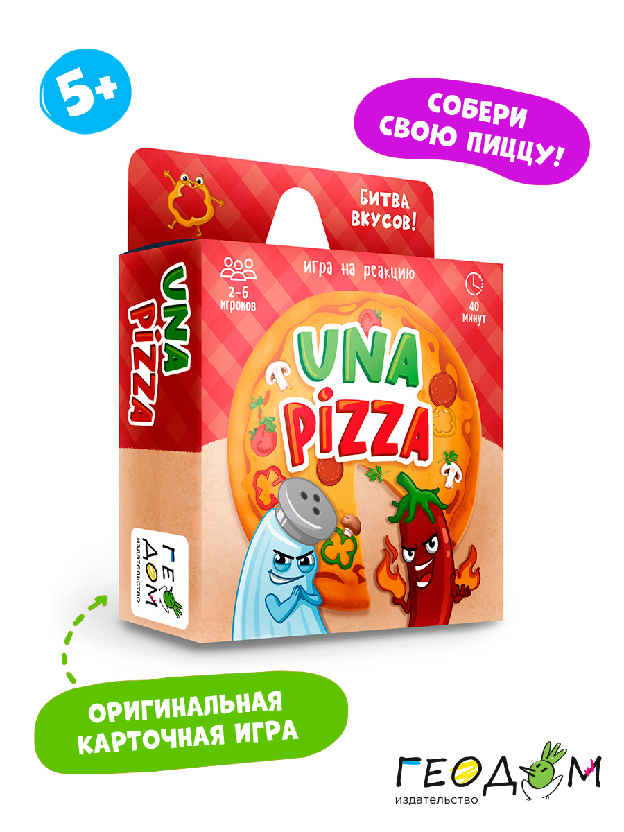 Игра настольная ГЕОДОМ Una pizza 60 карточек - фото 1