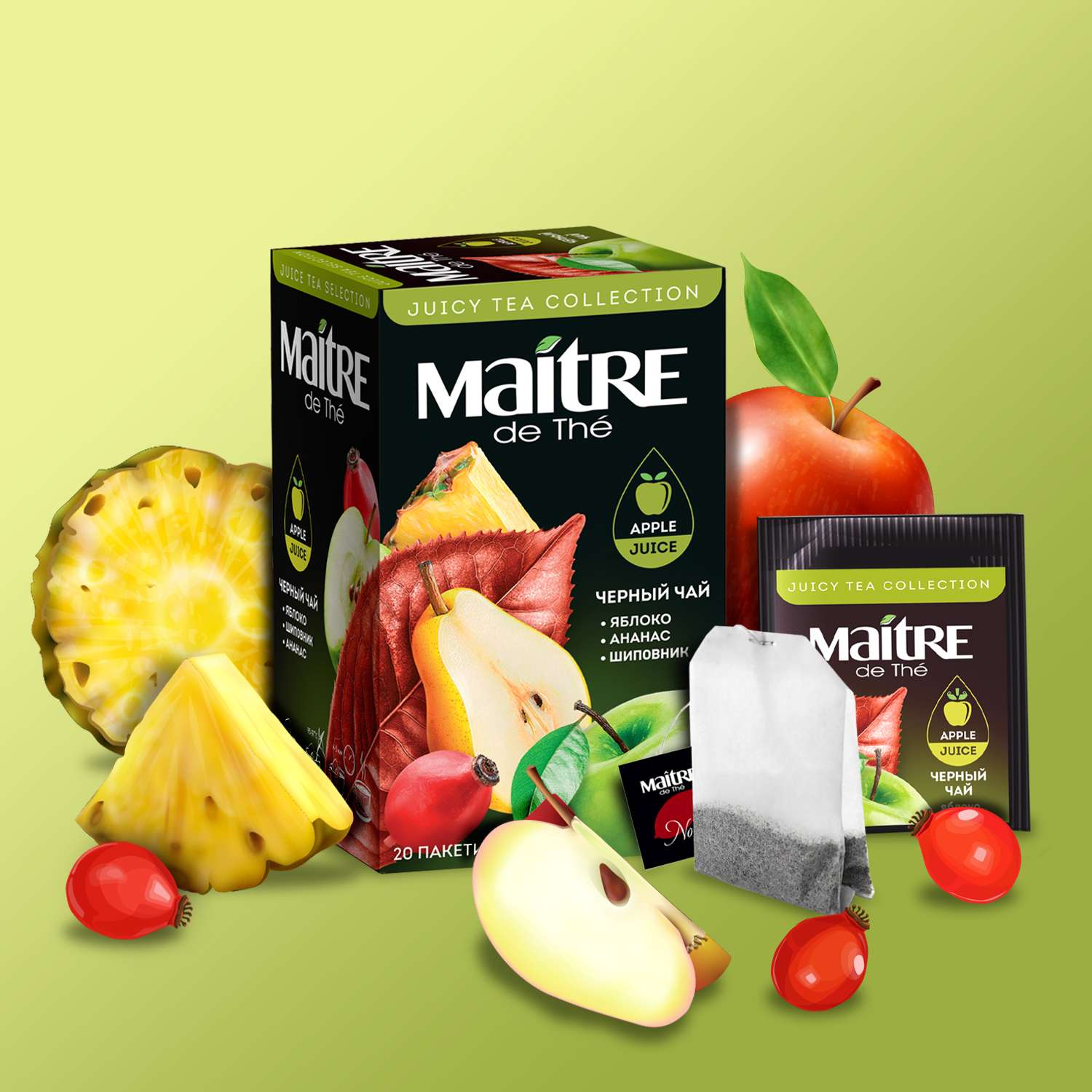 Чай в пакетиках черный Maitre de the яблоко ананас с добавлением концентрированного сока 20 шт 40 г - фото 1