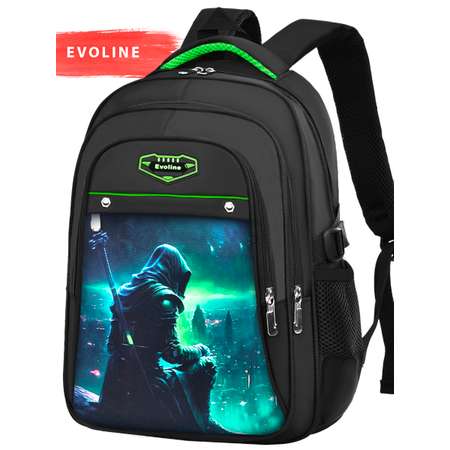Рюкзак Evoline