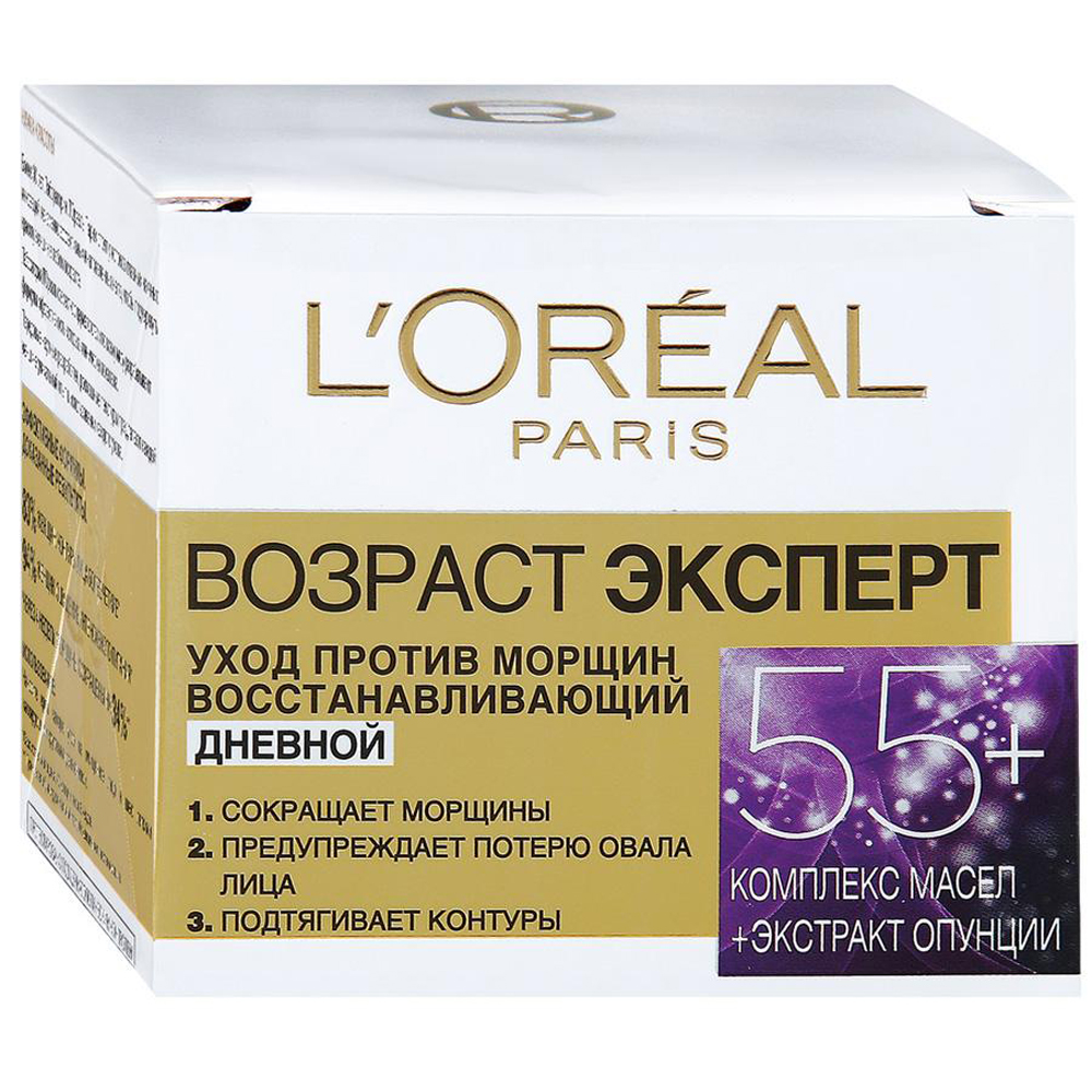 Крем для лица LOREAL Возраст эксперт 55+ дневной 50мл - фото 2