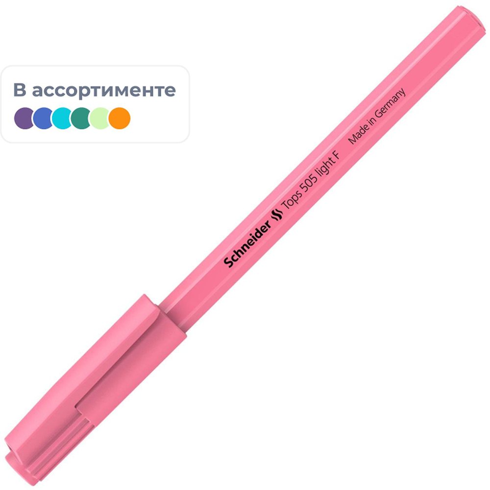 Ручка шариковая Schneider Tops 505 F Light Pastel корпус ассортимент синий 150520 6 штук - фото 4