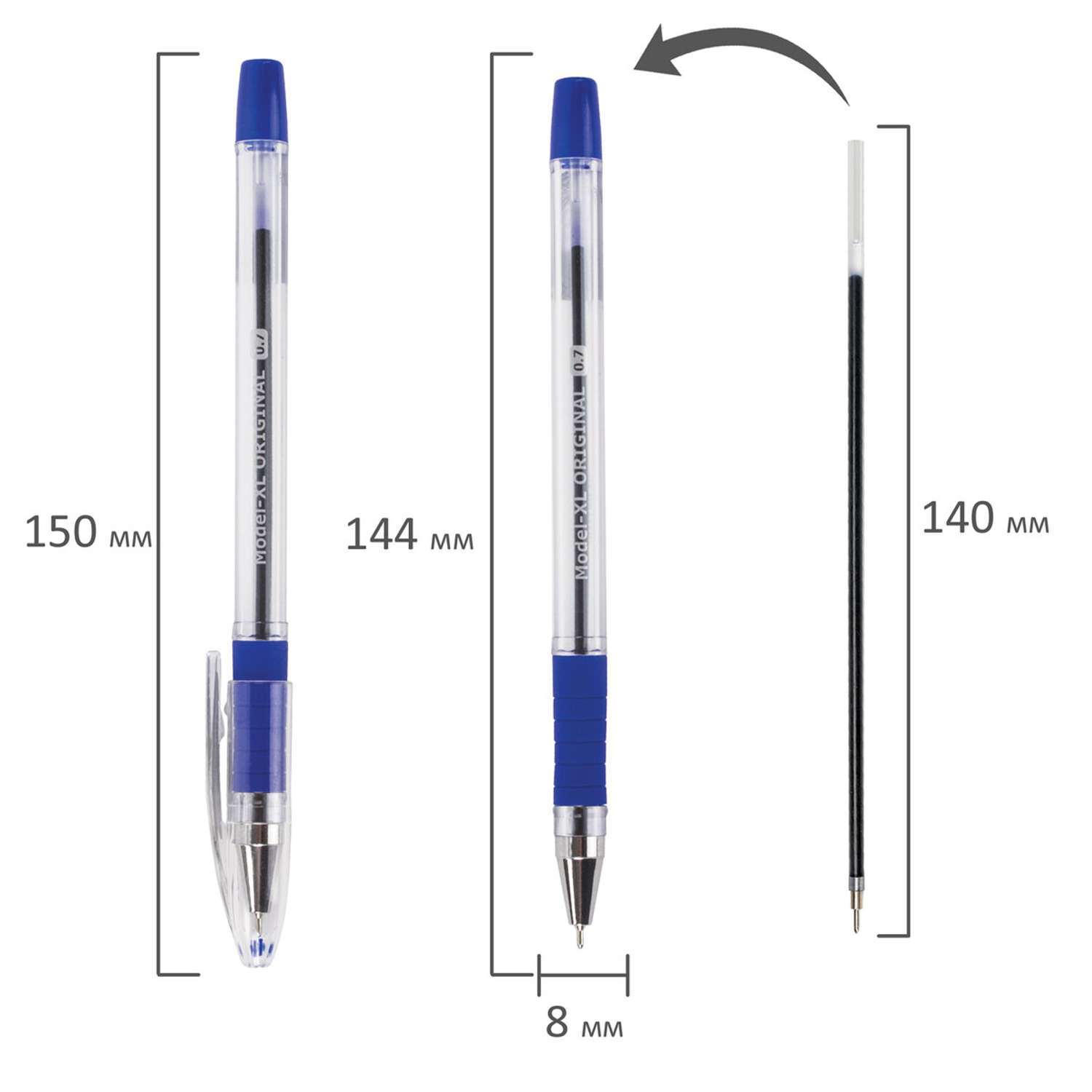 Ручка шариковая Brauberg маслянная с грипом Model-XL Original 12шт синяя - фото 12