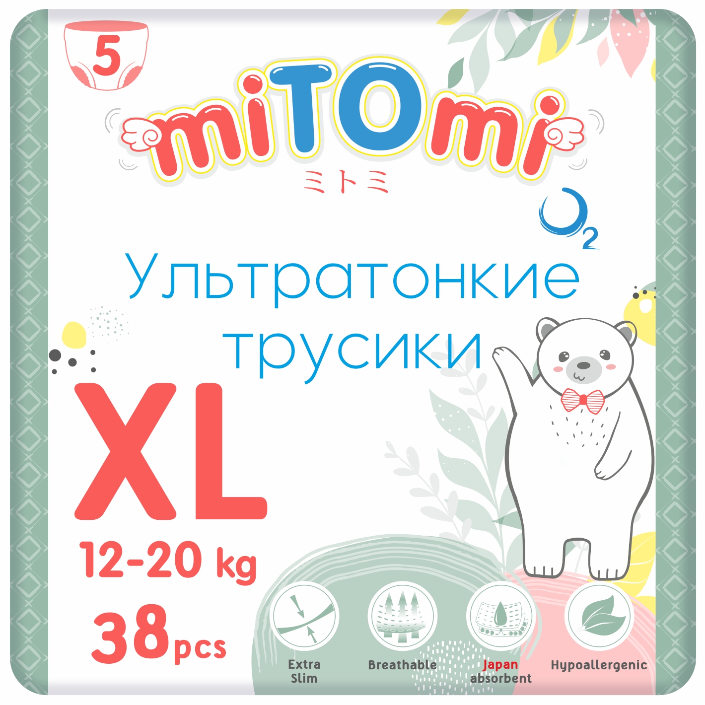 Подгузники-трусики miTOmi O₂ ультратонкие XL 12-20 кг 38 шт - фото 1