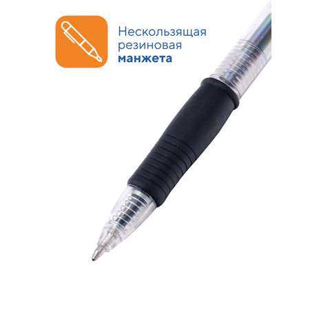 Ручка гелевая WORKMATE 10 штук черные