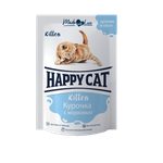 Корм для котят Happy Cat 0.1кг курочка с морковью в соусе