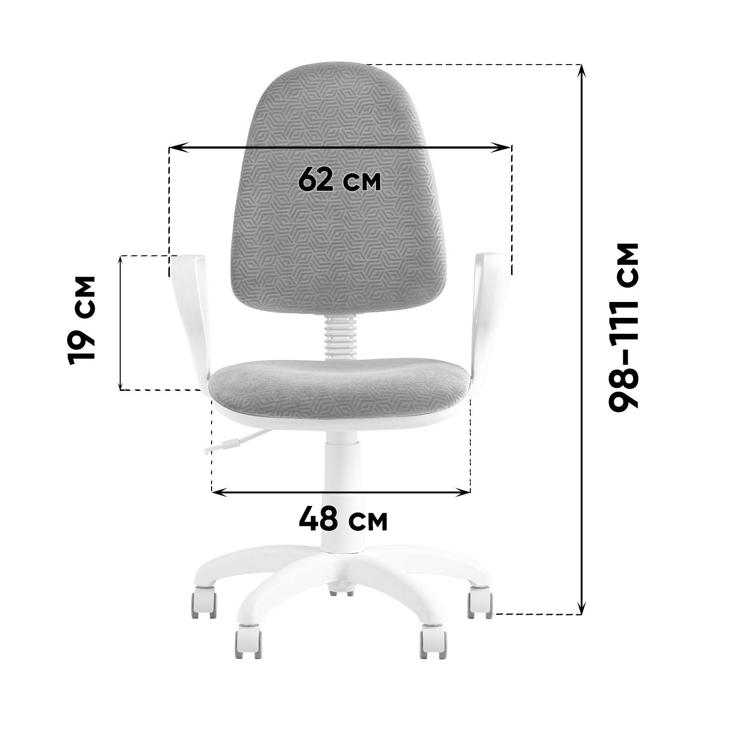 Детское компьютерное кресло Stool Group для школьника Престиж черное - фото 11