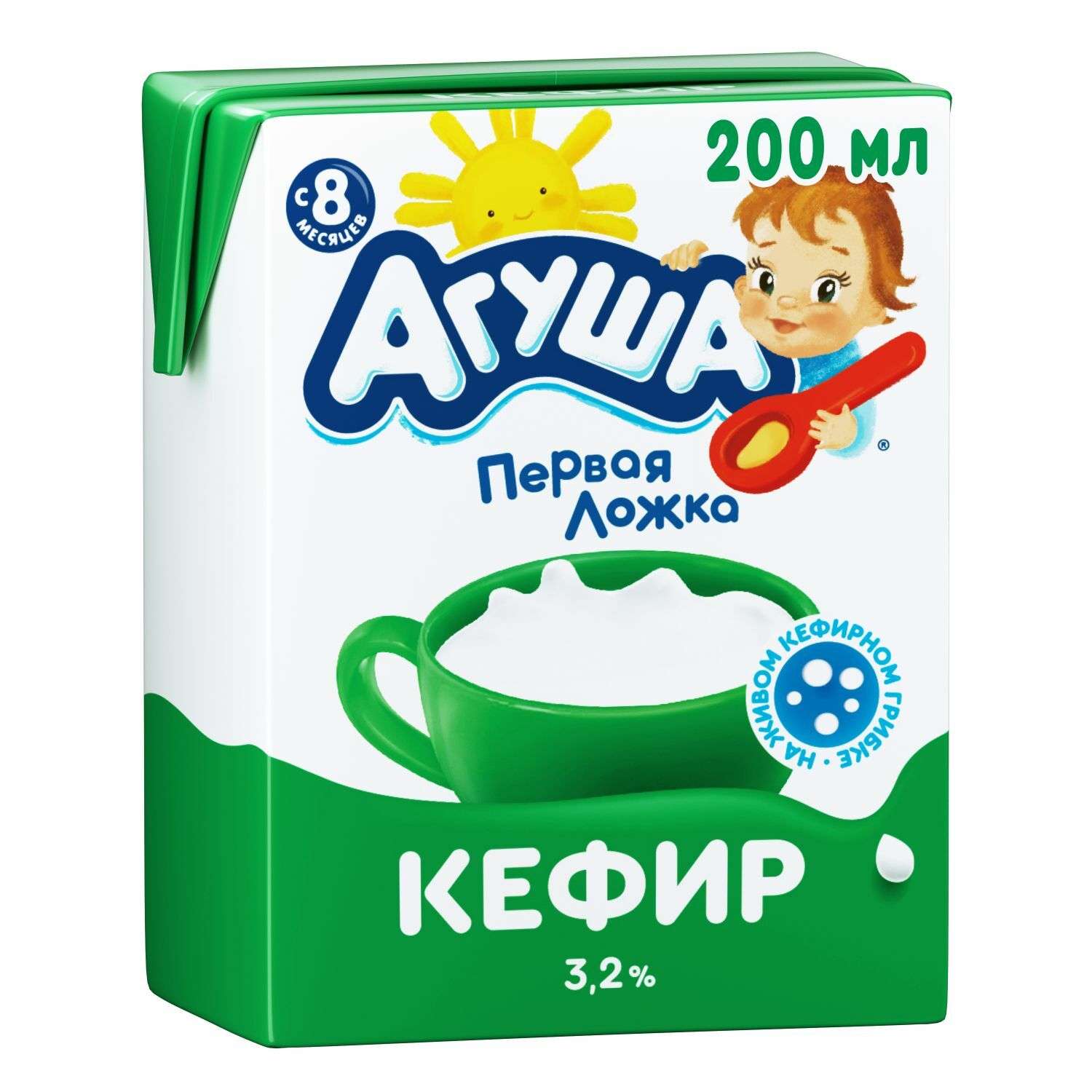 Кефир Агуша 3.2% 0.200л с 8месяцев - фото 2