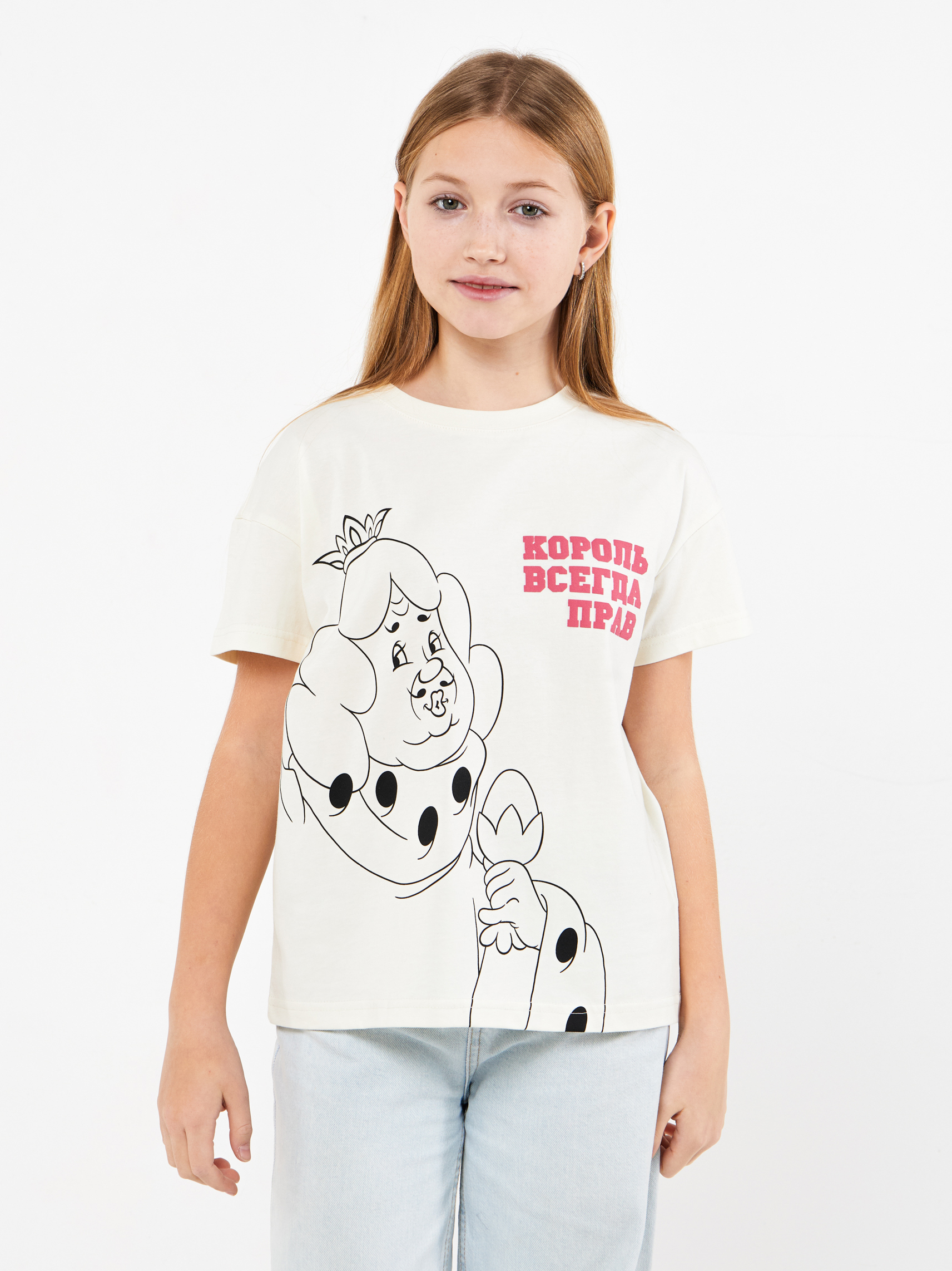 Футболка Союзмультфильм YT-shirt-white - фото 1