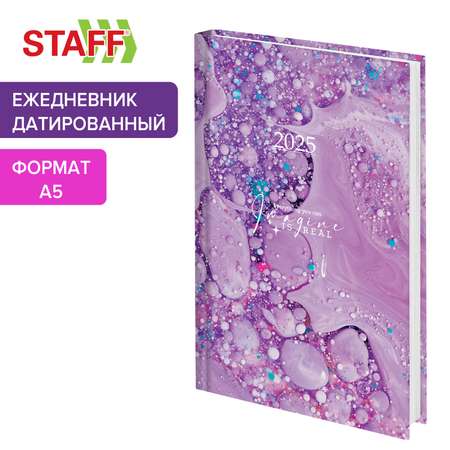 Ежедневник Staff датированный 2025 А5