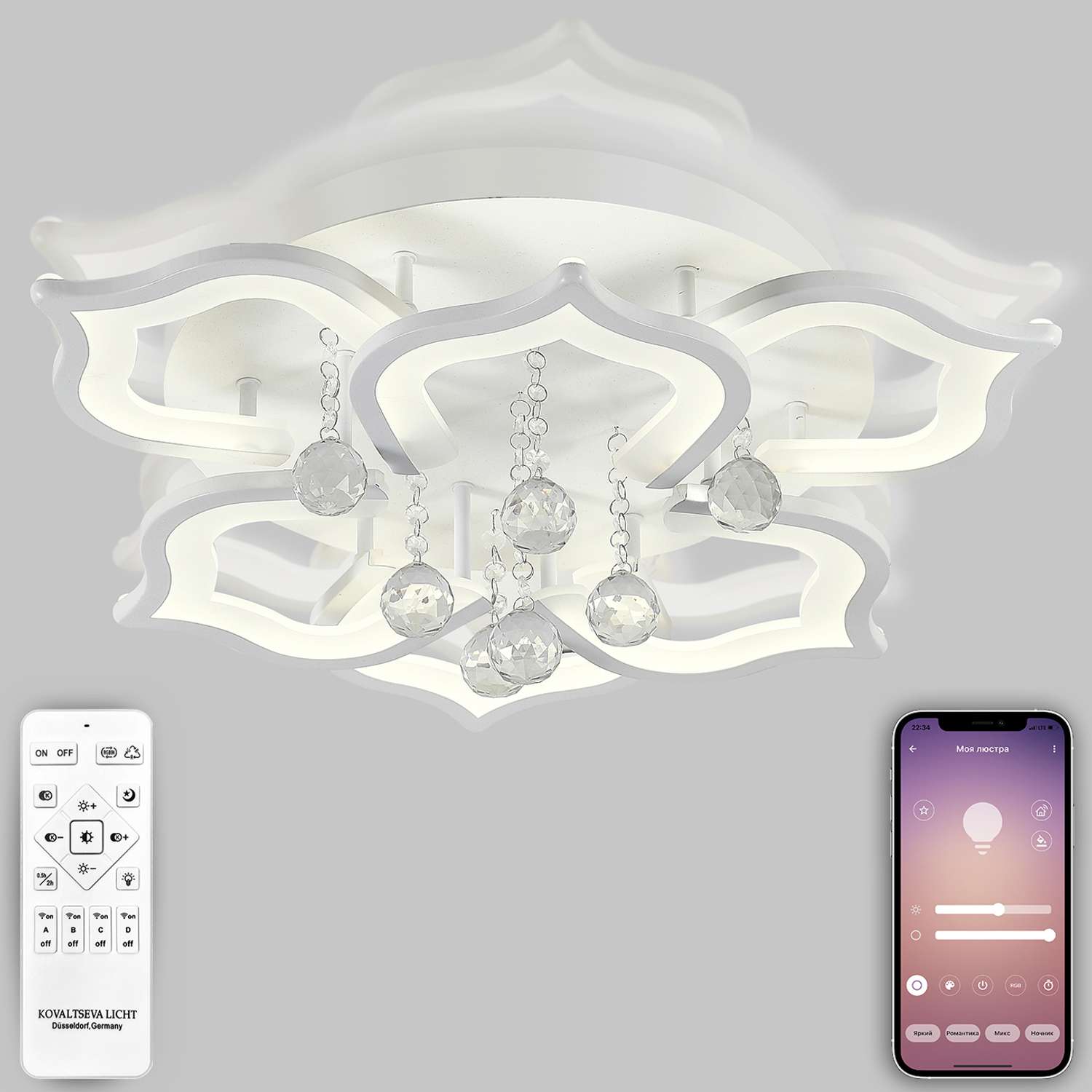 Светодиодный светильник NATALI KOVALTSEVA люстра 100W белый LED - фото 1