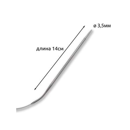 Спицы вязальные круговые Maxwell на тросиках 60-35 3,5 мм 60 см