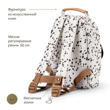 Рюкзак детский Mini Elodie Dalmatian Dots