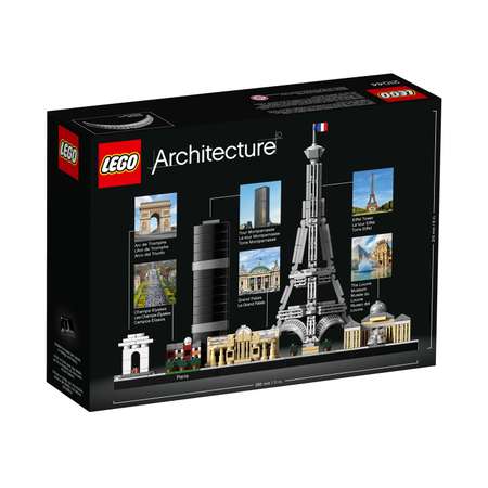 Конструктор LEGO architecture