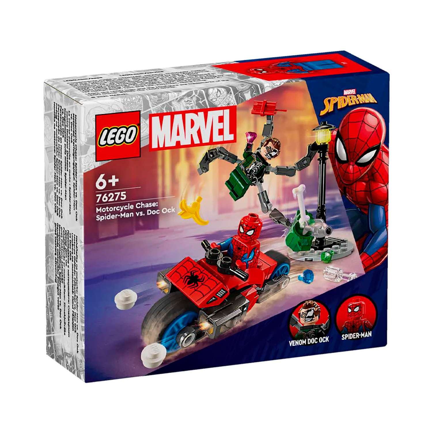 Конструктор детский LEGO Marvel Погоня на мотоцикле: Человек-паук 76275 - фото 12