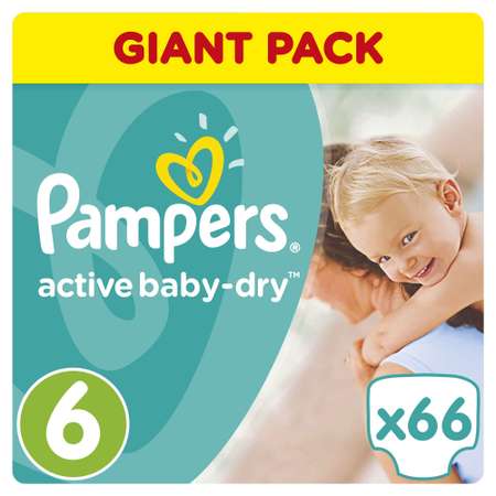 Подгузники Pampers Active Baby Джайнт+ 15+кг 66шт