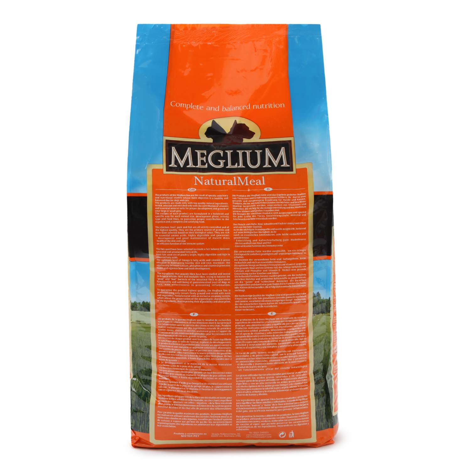 Корм для собак Meglium Sensible ягненок-рис 15кг - фото 3