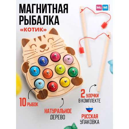 Магнитная рыбалка сортер Ma-Mi Toys Котик развивающая игра для малышей