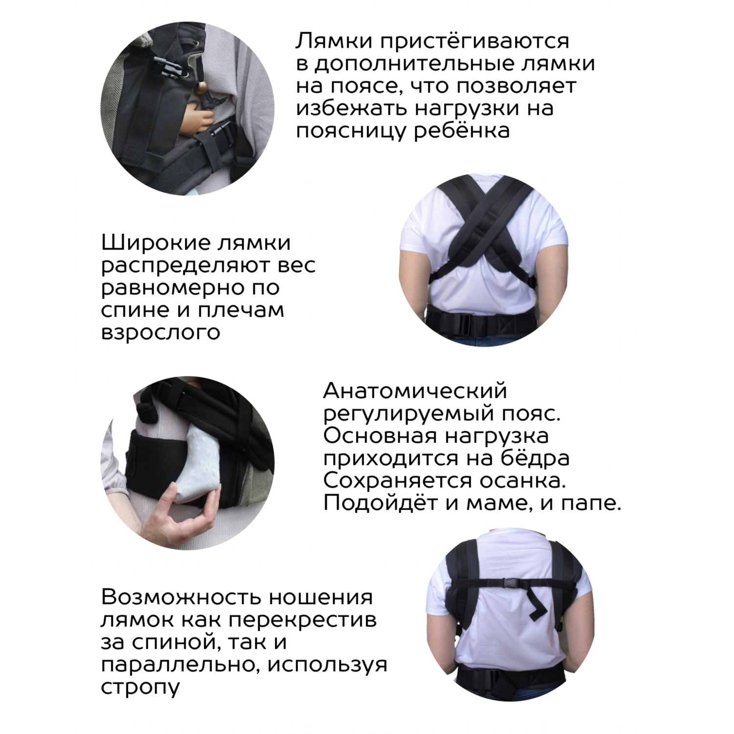 Рюкзак для переноски детей CaramelSling эргорюкзак Multisize Plus бежевый-серый - фото 4