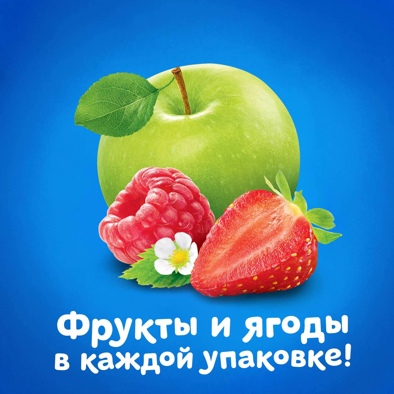 Пюре Агуша яблоко-клубника-малина 90г с 6месяцев - фото 6