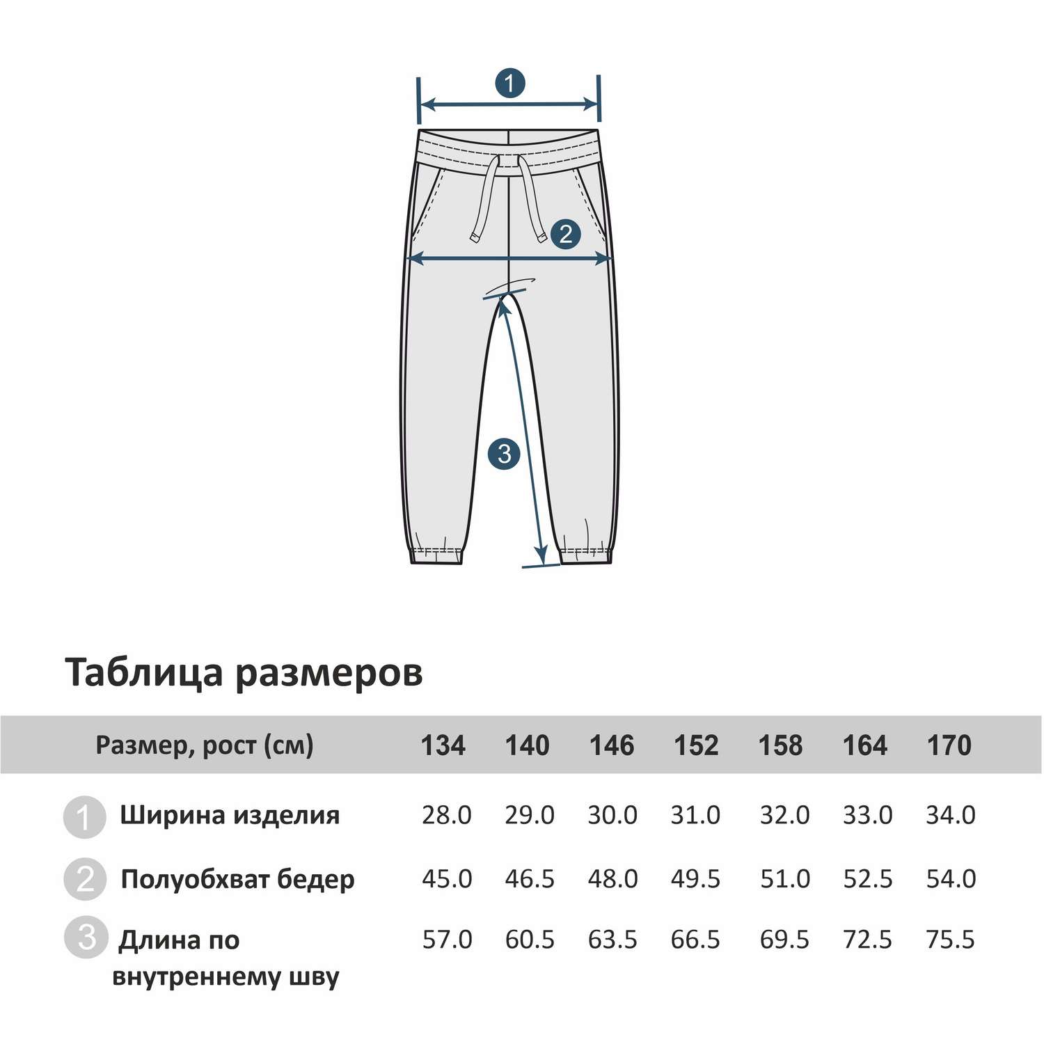 Брюки Winkiki WJB12248/Сиреневый - фото 6